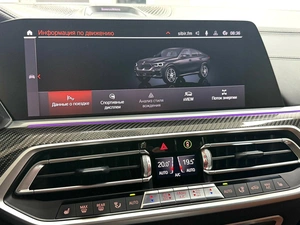 Внедорожник BMW X6 2020 года, 8495000 рублей, Красноярск