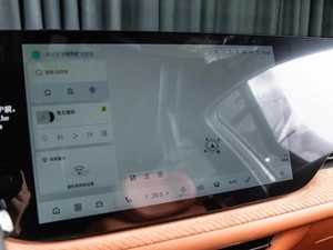 Внедорожник Changan CS75 Plus 2026 года, 3710000 рублей, Волгоград