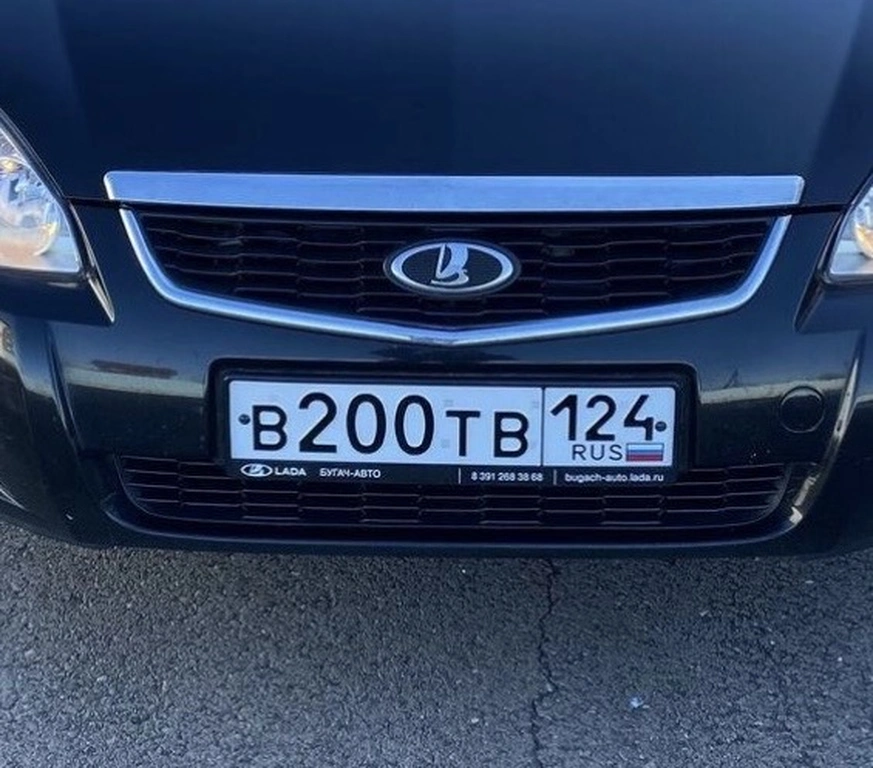 Гос номер 200 150000 рублей, Красноярск