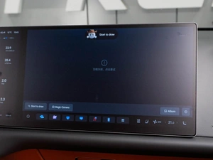 Внедорожник Li Auto L7 2024 года, 6399000 рублей, Тюмень