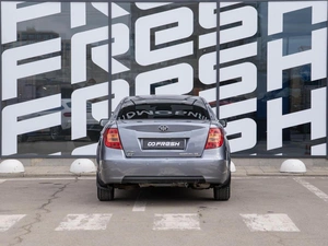 Седан FAW Besturn B50 2013 года, 550000 рублей, Краснодар