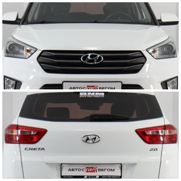 Внедорожник Hyundai Creta 2018 года, 1800000 рублей, Брянск