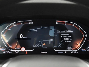 Универсал BMW 3 серия 2021 года, 3657900 рублей, Казань