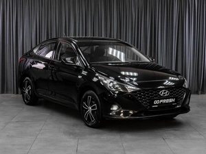 Седан Hyundai Solaris 2020 года, 1179000 рублей, Тюмень