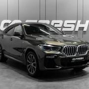 Фото