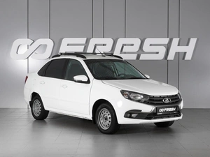 Седан ВАЗ (LADA) Granta 2020 года, 639000 рублей, Минеральные Воды