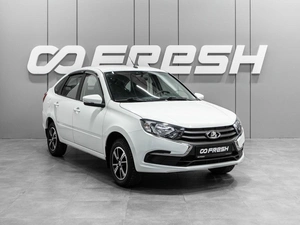 Лифтбек ВАЗ (LADA) Granta 2023 года, 829000 рублей, Тюмень