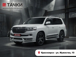 Внедорожник Toyota Land Cruiser 2016 года, 6260000 рублей, Красноярск