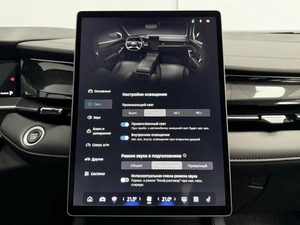 Седан Geely Preface 2024 года, 2835000 рублей, Красноярск