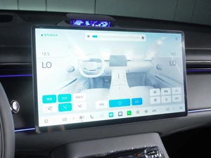 Внедорожник Trumpchi S7 2026 года, 5435000 рублей, Минеральные Воды