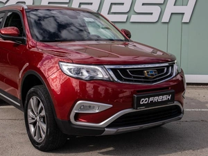 Внедорожник Geely Atlas 2020 года, 1499000 рублей, Большой Сочи