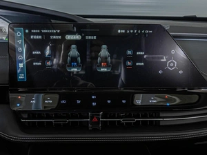 Внедорожник Changan UNI-K 2025 года, 3869000 рублей, Ставрополь