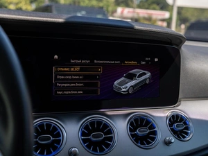 Седан Mercedes-benz E-класс 2021 года, 3149000 рублей, Большой Сочи