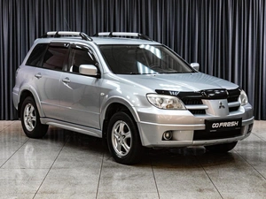 Внедорожник Mitsubishi Outlander 2007 года, 799000 рублей, Тюмень