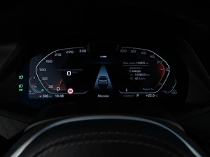 Внедорожник BMW X7 2021 года, 7498097 рублей, Москва