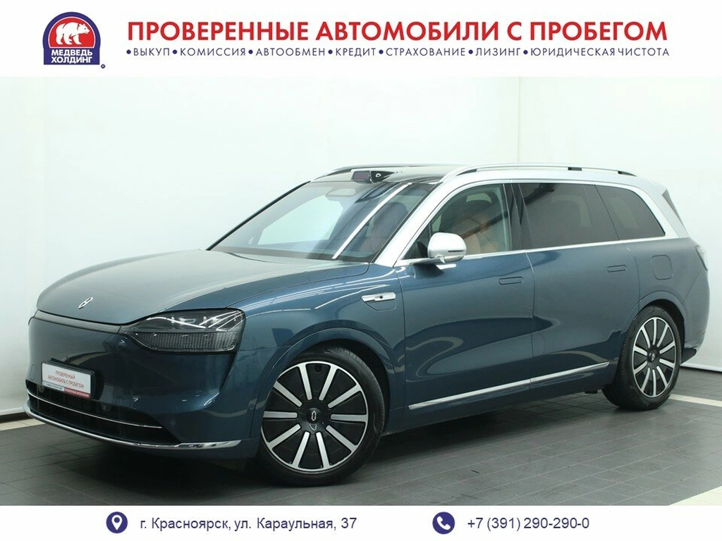 Внедорожник AITO M9 2024 года, 9280000 рублей, Красноярск