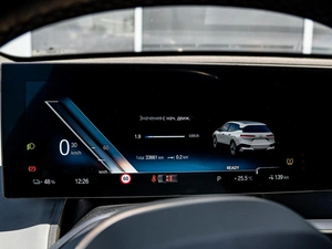 Внедорожник BMW iX 2021 года, 6918000 рублей, Краснодар
