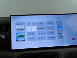 Внедорожник Geely Galaxy M9 2025 года, 6638888 рублей, Москва