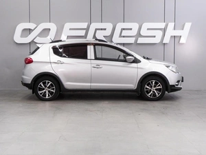 Хетчбэк Lifan X50 2015 года, 524000 рублей, Воронеж