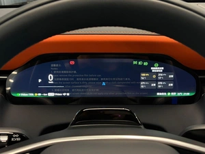 Внедорожник Zeekr 9X 2026 года, 14900000 рублей, Павловская Слобода