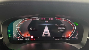 Лифтбек BMW 6 серия GT 2022 года, 7995000 рублей, Красноярск
