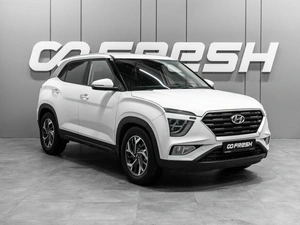 Внедорожник Hyundai Creta 2021 года, 1891000 рублей, Тюмень
