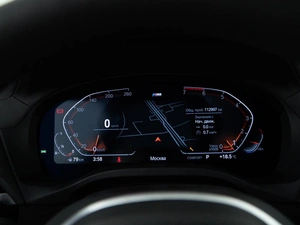 Внедорожник BMW X3 2020 года, 3898999 рублей, Москва