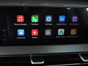 Внедорожник Chery Tiggo 7 Pro Max 2023 года, 1969000 рублей, Красный Пахарь