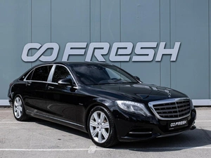 Седан Mercedes-benz Maybach S-класс 2017 года, 4199000 рублей, Большой Сочи