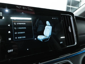 Минивэн Trumpchi M8 2021 года, 3090000 рублей, Красноярск