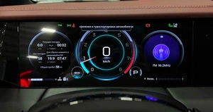 Минивэн Trumpchi M8 2026 года, 4877000 рублей, Красноярск