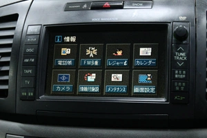 Седан Toyota Allion 2003 года, 833000 рублей, Солонцы