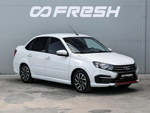 Седан ВАЗ (LADA) Granta 2023 года, 1020000 рублей, Краснодар