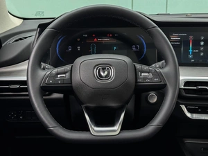 Внедорожник Changan CS35 Plus 2024 года, 1869000 рублей, Большой Сочи