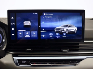 Седан Geely Emgrand 2023 года, 1724200 рублей, Казань