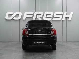 Седан Datsun on-DO 2016 года, 549000 рублей, Воронеж