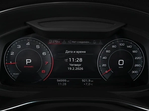 Седан Audi A6 2018 года, 4390000 рублей, Аксай