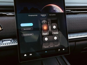 Внедорожник JAECOO J7 2023 года, 2430000 рублей, Краснодар