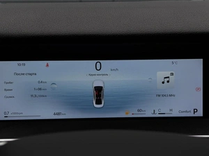 Седан Geely Preface 2024 года, 2749000 рублей, Ижевск