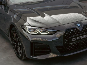 Купе BMW 4 серия 2023 года, 6850000 рублей, Краснодар