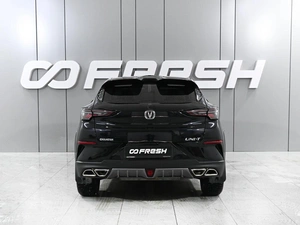 Внедорожник Changan UNI-T 2023 года, 2099000 рублей, Аксай