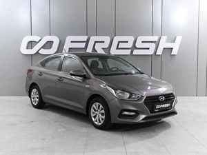 Седан Hyundai Solaris 2018 года, 1569000 рублей, Аксай