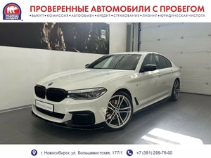 Седан BMW 5 серия 2019 года, 4347000 рублей, Новосибирск