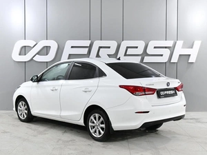 Седан Changan Alsvin 2024 года, 1649000 рублей, Аксай