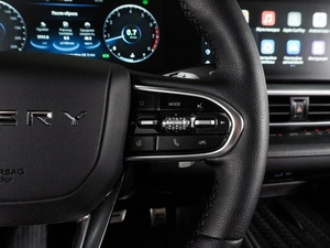 Седан Chery Arrizo 8 2023 года, 1799000 рублей, Воронеж