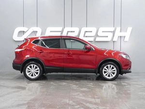 Внедорожник Nissan Qashqai 2016 года, 1599000 рублей, Воронеж