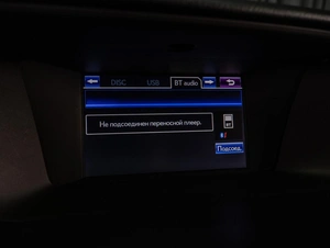 Седан Lexus GS 2013 года, 2279000 рублей, Тюмень