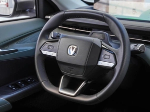 Седан Changan Lamore 2024 года, 2649000 рублей, Волгоград