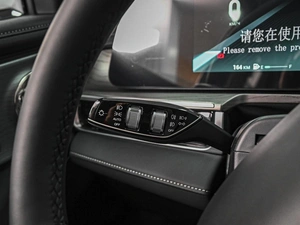 Седан Chery Arrizo 8 2025 года, 2399000 рублей, Ставрополь