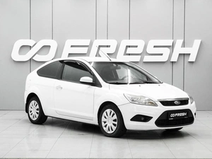 Хетчбэк Ford Focus 2008 года, 480000 рублей, Ростов-на-Дону
